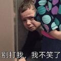 ST3789头像
