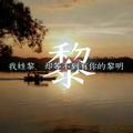 lglu168头像