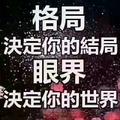 车智汇V车联网头像