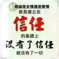 海阔天空3447536335344头像