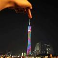 袁伟龙549头像