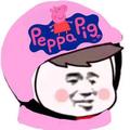 亚丁802头像