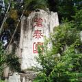 用户2496504517314头像