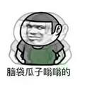 记忆中有你636头像