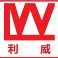 利威汽车用品-肖头像