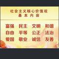 我们不一样4587头像