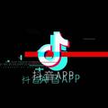杰伊925头像
