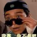 罗罗可以 · 传祺GS4 PLUS车主·车龄3年头像