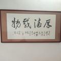 用户543774764041头像