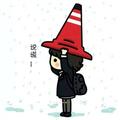 大自然养蜂场头像