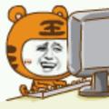 扯淡嘀碍情头像