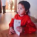妞妞29260头像