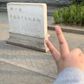 66贺贺66头像