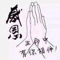 1212臭臭头像