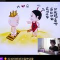 风中有个头像