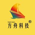 A方舟科技手机批发头像