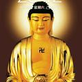 刘辉平928头像