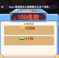 Linky头像