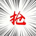 kevin86860546头像