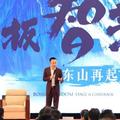 用户9641475898322头像