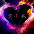 用户6478391158163头像