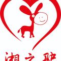 笑看风云4160头像