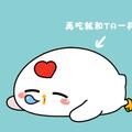 嫡女风华燃尽情头像
