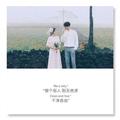 笑嫣如花174头像