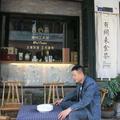 CHENQIUB头像
