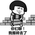 AA000小海头像