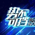 in丶先生头像