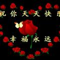 温暖①颗心头像