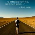 溪溪73885084头像