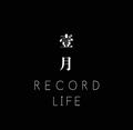 壹月RecordLife头像