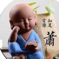 xgh狼行天下头像