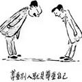 用户5878756524336头像