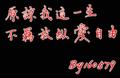 吥羈放縱愛自由 · 奔驰GLE车主·车龄5年头像