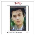 user3860628402650头像