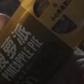 keyuy · 小鹏P7车主·车龄2年头像