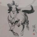 红日灬煜头像