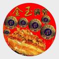 2086160头像