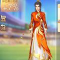 雀神612头像