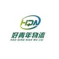 李亚鹏90头像