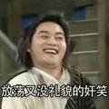 用户6299934843253头像