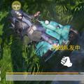 啥都有呢怎么头像
