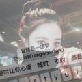 梦想家与实干家123头像