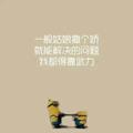 惠美丽君酒店整体软装头像