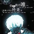 醉酒戲紅顏990头像