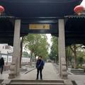 无痕一凡头像