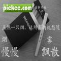 用户1548184235036头像